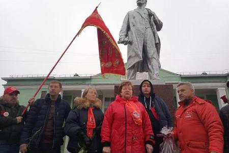 Подмосковные коммунисты: "Мы продолжатели дел Великого Октября!"