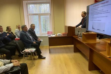 Московская область. Состоялось совещание первых секретарей городских организаций МК КПРФ