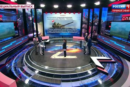Юрий Афонин в эфире «России-1»: Пора вернуть легендарному городу на Волге имя Сталина