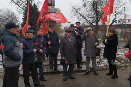 Подмосковные коммунисты: "Мы продолжатели дел Великого Октября!"