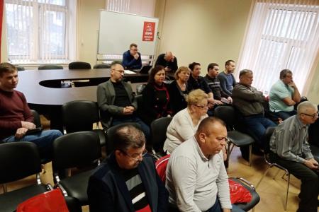 Московская область. Состоялось совещание первых секретарей городских организаций МК КПРФ