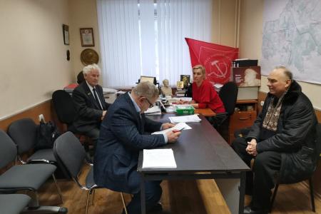 Руководитель фракции КПРФ в Мособлдуме Александр Наумов провёл приём граждан в Ленинском городском округе
