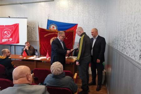 Руководитель фракции КПРФ в Мособлдуме Александр Наумов принял участие в отчётно-выборной конференции Коломенского ГК КПРФ