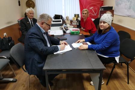 Руководитель фракции КПРФ в Мособлдуме Александр Наумов провёл приём граждан в Ленинском городском округе