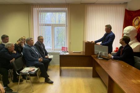Московская область. Состоялось совещание первых секретарей городских организаций МК КПРФ