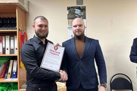 Подмосковные коммунисты - в трудовом строю!