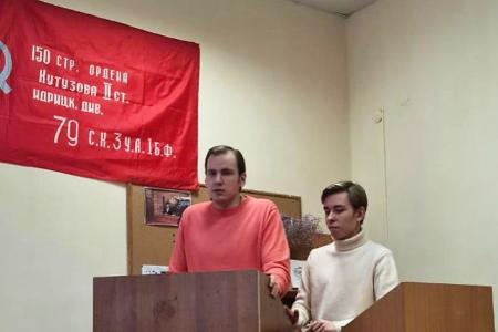 Трудовые и боевые будни коммунистов Московской области