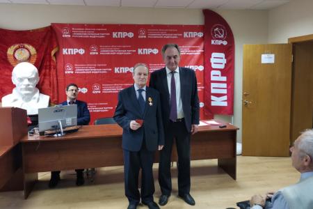 Московская область. Состоялось совещание первых секретарей городских организаций МК КПРФ