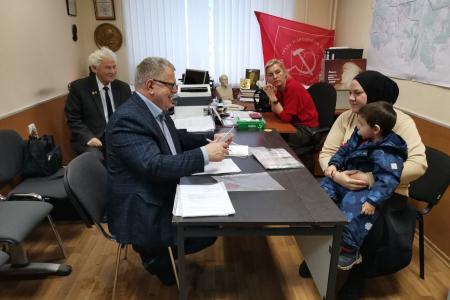 Руководитель фракции КПРФ в Мособлдуме Александр Наумов провёл приём граждан в Ленинском городском округе