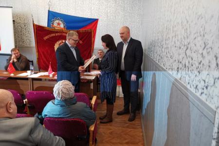Руководитель фракции КПРФ в Мособлдуме Александр Наумов принял участие в отчётно-выборной конференции Коломенского ГК КПРФ