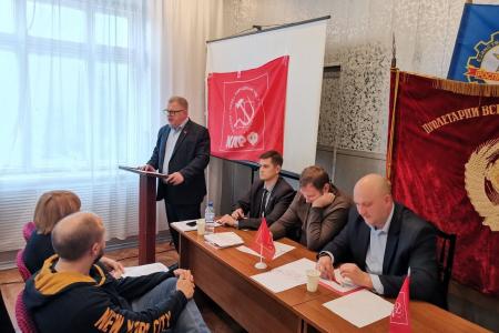 Руководитель фракции КПРФ в Мособлдуме Александр Наумов принял участие в отчётно-выборной конференции Коломенского ГК КПРФ