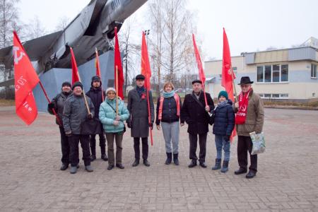 Подмосковные коммунисты: "Мы продолжатели дел Великого Октября!"