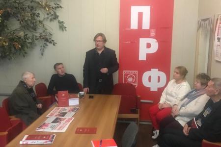 Трудовые и боевые будни коммунистов Московской области