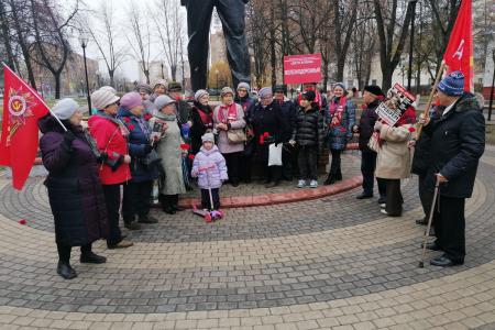 Подмосковные коммунисты: "Мы продолжатели дел Великого Октября!"