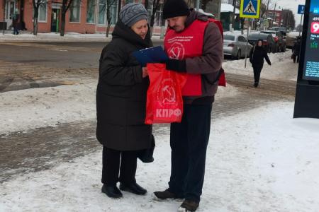 Трудовые и боевые будни коммунистов Московской области