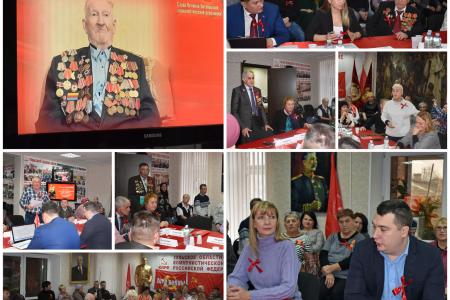 Тульские коммунисты отметили 105-летие Великого Октября автопробегом, возложениями и субботниками в районах области и круглым столом в Туле, на котором выступили Н.В. Арефьев и С.С. Удальцов