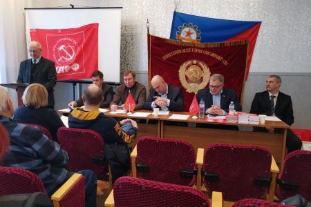 Руководитель фракции КПРФ в Мособлдуме Александр Наумов принял участие в отчётно-выборной конференции Коломенского ГК КПРФ