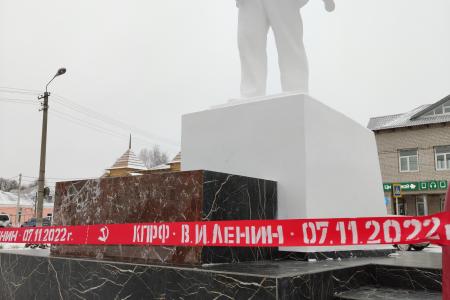Архангельская область. В День Великого Октября в Каргополе открыли памятник В.И. Ленину