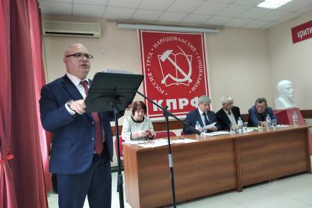 Сергей Гаврилов: «Все больше сторонников КПРФ объединяются под Красным Знаменем»