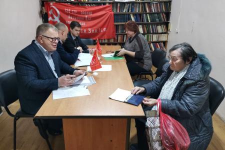 Руководитель фракции КПРФ Александр Наумов провёл приём граждан в Коломне