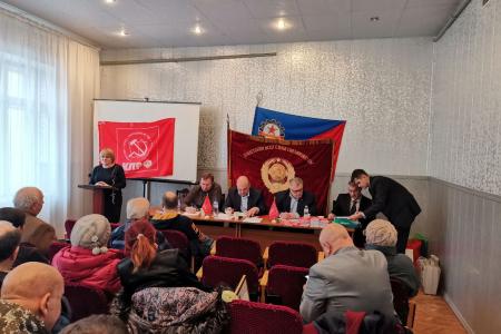 Руководитель фракции КПРФ в Мособлдуме Александр Наумов принял участие в отчётно-выборной конференции Коломенского ГК КПРФ