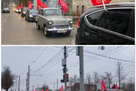 Тульские коммунисты встретили канун 105-летия Октябрьской революции автопробегом по центральным улицам областного центра
