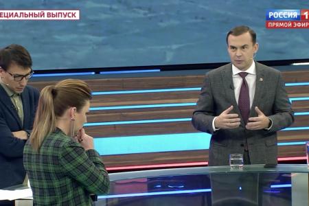 Юрий Афонин в эфире «России-1»: Главная задача в экономике – отказ от прозападной модели и либеральных догм