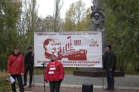 Ольга Алимова встретилась с избирателями накануне юбилея Великого Октября