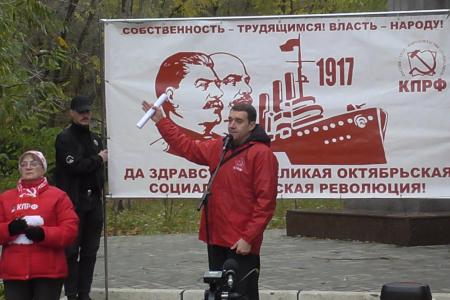 Ольга Алимова встретилась с избирателями накануне юбилея Великого Октября