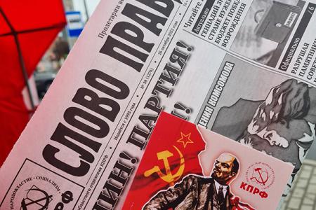 Иваново - в преддверии юбилея Великого Октября
