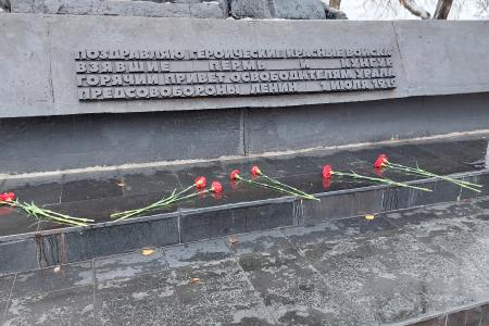 Пермский край. Возложения цветов в честь годовщины Великой Октябрьской революции