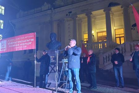 Коммунисты Ростовской области отметили 105-ю годовщину Великого Октября