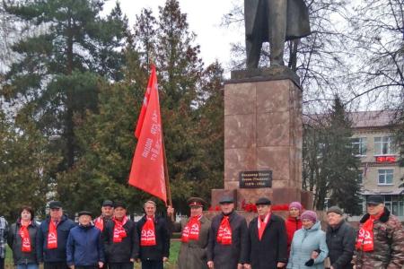 Коммунисты Брянщины отметили 105-ю годовщину Великого Октября