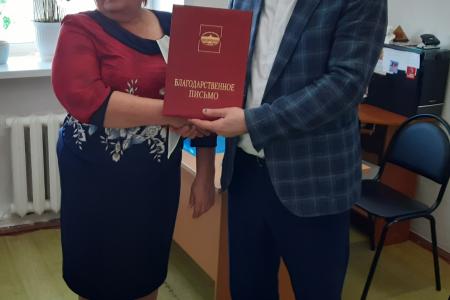 Тюменская область. КПРФ наградила тружеников села за добросовестный труд