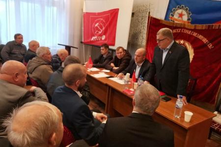 Руководитель фракции КПРФ в Мособлдуме Александр Наумов принял участие в отчётно-выборной конференции Коломенского ГК КПРФ