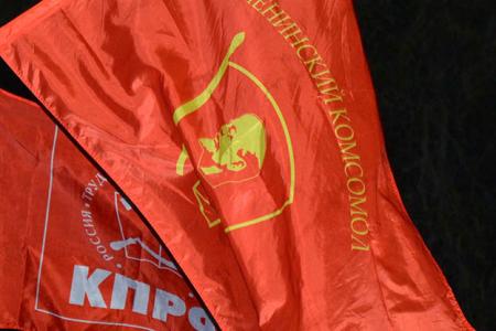 Преемственность поколений. Донские коммунисты и комсомольцы отметили 120-летие Ростовской политической стачки