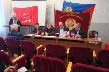 Руководитель фракции КПРФ в Мособлдуме Александр Наумов принял участие в отчётно-выборной конференции Коломенского ГК КПРФ