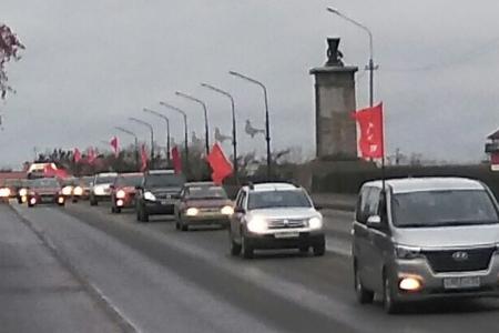 В Новгородской области отметили 105-ю годовщину Великого Октября