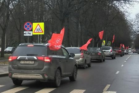 В Новгородской области отметили 105-ю годовщину Великого Октября
