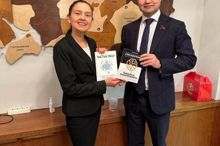 Г.А. Зюганов и депутаты КПРФ встретились с представителями марийского землячества в Москве