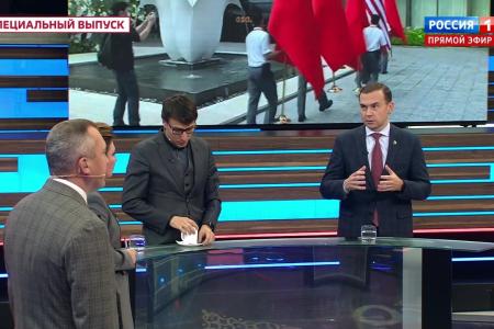 Юрий Афонин в эфире «России-1»: Лучшее из советского и китайского опыта в сочетании с нашими ресурсами станут основой для эффективного развития