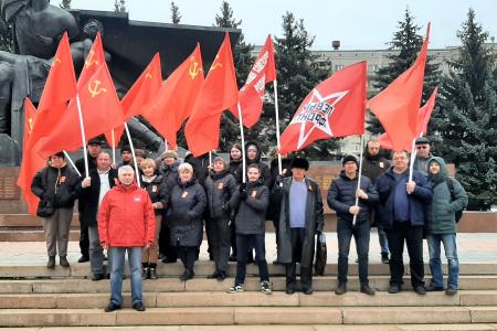 Костромские коммунисты отметили годовщину Октябрьской Революции