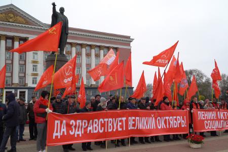 Курская область. Н.Н. Иванов провел митинг в честь 105-й годовщины Великой Октябрьской социалистической революции