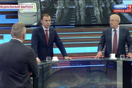 Юрий Афонин в эфире «России-1»: Российские олигархи верили в Запад, а их там раздели и обобрали