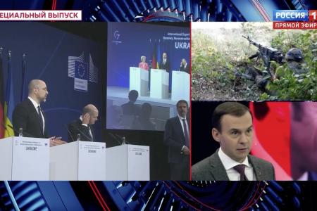 Юрий Афонин в эфире «России-1»: Главная задача в экономике – отказ от прозападной модели и либеральных догм