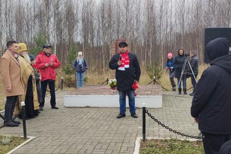 В Калужской области почтили память геров-комсомольцев
