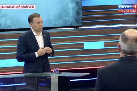 Юрий Афонин в эфире «России-1»: В интересах развития необходимо выбраться из неолиберальной колеи