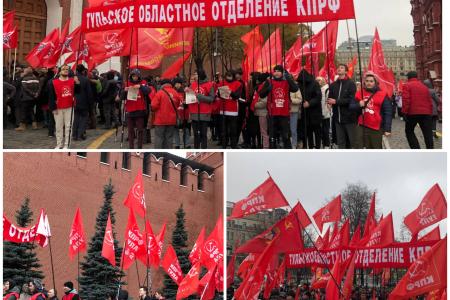 Тульские коммунисты отметили 105-летие Великого Октября автопробегом, возложениями и субботниками в районах области и круглым столом в Туле, на котором выступили Н.В. Арефьев и С.С. Удальцов