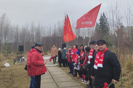 В Калужской области почтили память геров-комсомольцев