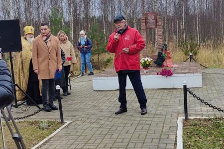 В Калужской области почтили память геров-комсомольцев
